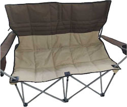 Lounger-Armchair Beach Aluminium Waterproof