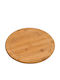Kesper Πλατώ Σερβιρίσματος Ξύλινο