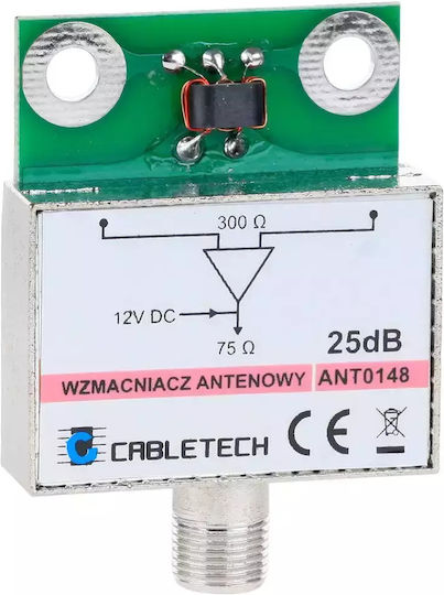 Cabletech Ενισχυτής Γραμμής Δορυφορικής Spr007815 5901436750000