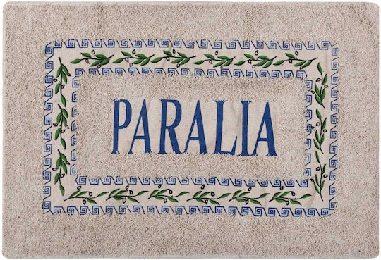 Silk Fashion Bath Mat Cotton Olive paraliaeliable1 Blue 40x60cm