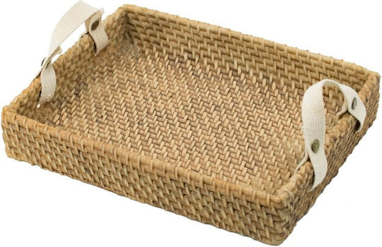 Artekko Dreptunghiular Tavă de Servire cu Mânere în Culoare Bej 32x24x6cm D9044 1buc