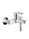 Hansgrohe Αναμεικτική Μπαταρία Μπανιέρας Ασημί