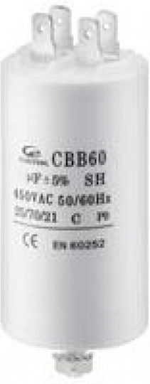 Capacitor Permanent 5μF 450V 03.006.0167