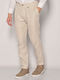 Trousers Beige