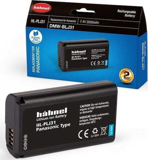 Hahnel Kamera Batterie Kompatibel mit Panasonic