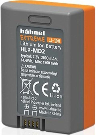 Hahnel Μπαταρία Φωτογραφικής Μηχανής 1150mAh Συμβατή με Olympus