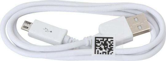 Omega 1m Regular USB 2.0 to micro USB Cable White (42336)