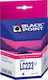 Black Point Συμβατό Μελάνι Εκτυπωτή InkJet Brother 640 Σελίδων 10ml Μαύρο 1τμχ