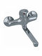 KFA Jaspis Wall Kitchen Faucet Silver