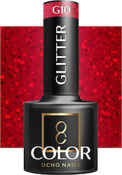 Activeshop Gel-Nagellack G10 5gr Activeshop Gel-Nagellack G10 5gr