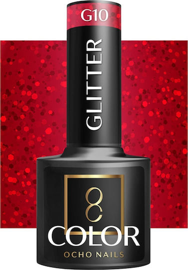 Activeshop Semipermanent Lac de Unghii G10 cu Glitter 5gr 1buc