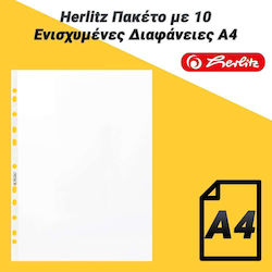 Herlitz Pack of 10 Reinforced A4 Binder Sheets