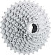 Sram Pg-970 Κασέτα Ποδηλάτου Πόλης , MTB 9 Ταχυτήτων