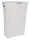 Curver Coș De Rufe Din Plastic 40lt Cu Capac 45x26.5x61.5cm Alb