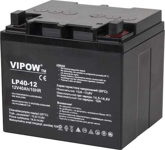 Vipow Μπαταρία UPS με Χωρητικότητα 40Ah και Τάση 12V BAT0222 1τμχ