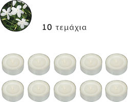 Ρεσώ με Άρωμα 10τμχ Ρεσώ με Άρωμα 10τμχ