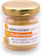 Spitikosapouni Calendula Beeswax Ointment with Calendula 50ml