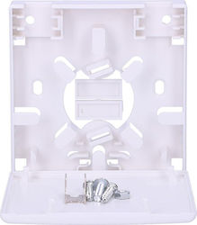 Extralink EX.0714 Κουτί Στήριξης/Επέκτασης Extralink EX.0714 Κουτί Στήριξης/Επέκτασης