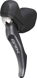 Shimano Μανέτα Ποδηλάτου