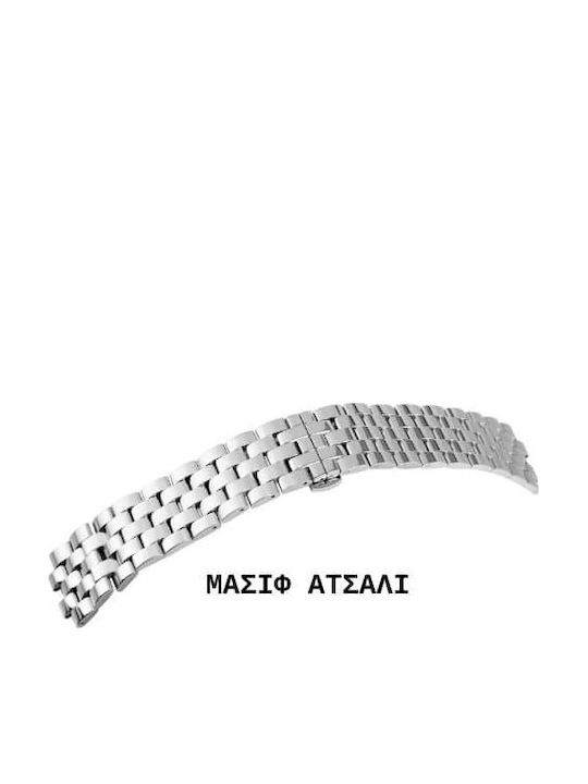 New Era Μεταλλικό Μπρασελέ Ασημί 18mm