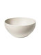 Fine Serving Bowl Round made of Porcelain Beige with Diameter 12cm