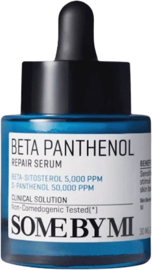 Beta Panthenol Repair Успокояващ И Хидратиращ Серум За Лице С Центела Азиатика За Блясък И Акне 30мл