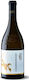 Κτήμα ΑΛΦΑ Κρασί Chardonnay Λευκό Ξηρό Αμυνταίου 750ml