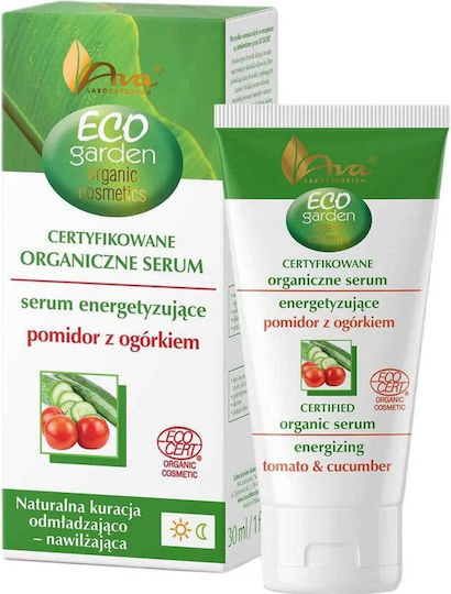Ava Laboratorium Eco Garden Сертифициран Органичен Оживяващ Серум Домати Краставица 35+ 30мл
