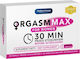 Medica-Group Orgasm Max for Women Ειδικό Συμπλήρωμα Διατροφής 2 κάψουλες