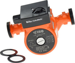 Electric Surface Water Pump 22W 190