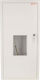 Karwasz Wall mounted Fuse Box