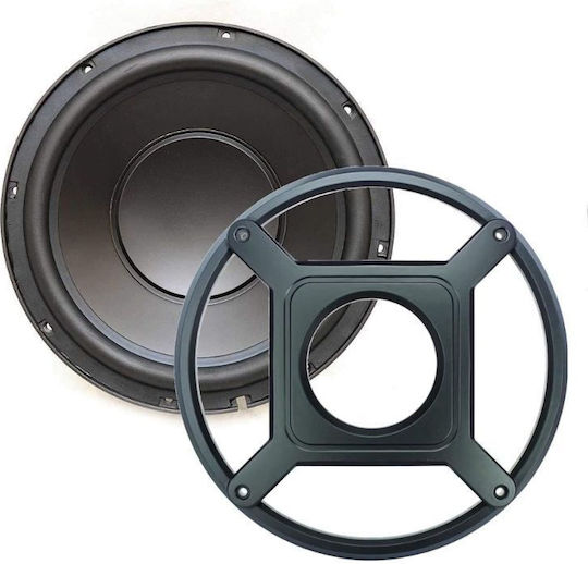 Jensen Marine Speaker 10" with 150W RMS Black