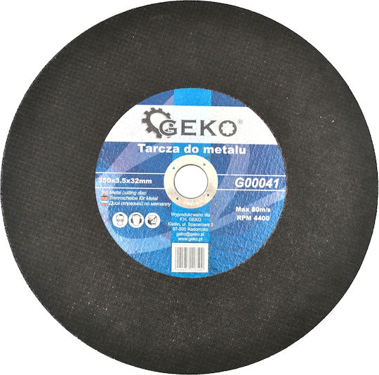 Geko Disc Дискова шкурка Метал και Алуминий 350мм