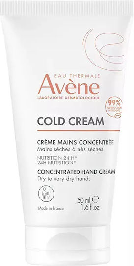 Eau Thermale Avène Rich Moisturizing Cream for Chapped Hands 50ml