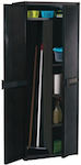 Double Door Wardrobe Plastic 65x45x175cm