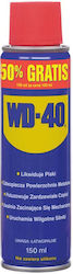 Wd-40 Spray 150ml