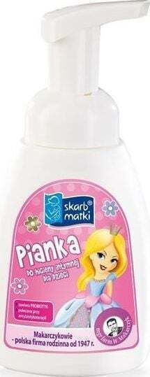 Mother's Treasure Foam Intimate Hygiene Children From 3 Years Age 250 Ml