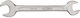 Kuźnia Sułkowice Double German Wrench Size 17x19mm