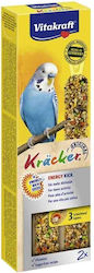 Vitakraft Kracker Duo Parrot Extra Energy 2pcs 60gr