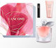 Lancome La Vie Est Belle Γυναικείο Σετ με Body Lotion