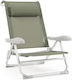 Bizzotto Cayo Καρέκλα Παραλίας Αλουμινίου Λαδί 57x85x73