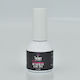 Trendy Color Cosmetics Ξεβαφτικό Νυχιών 15ml