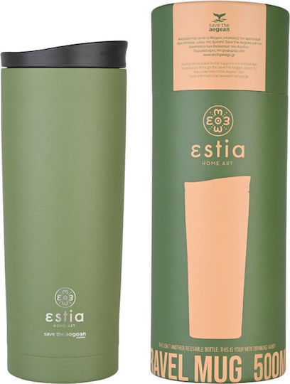 Estia Travel Mug Save The Aegean Glass Thermos Stainless Steel BPA Free 500ml Forest Spirit
