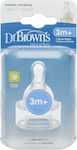 Dr Browns Silicone Baby Bottle Teats 2pcs