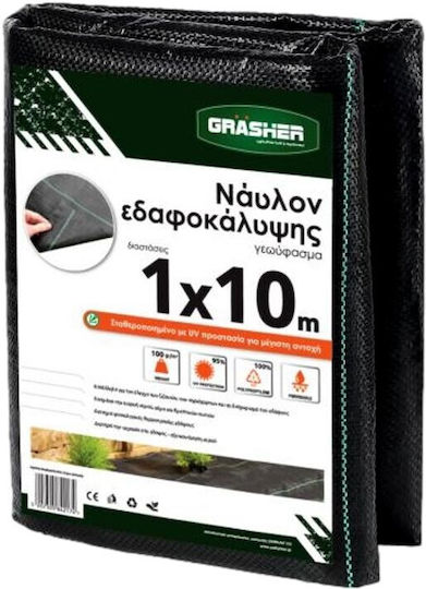Grasher 04-D02-0440 Ground Cover Fabric 95gr/m² 10x1m Black