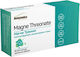 Herbamedica Magne Threonate 40.7мг 30 капси