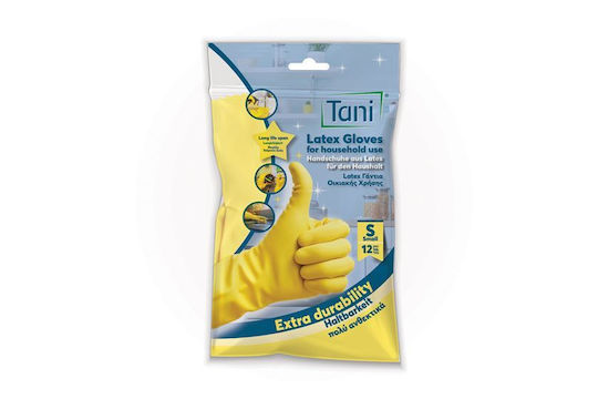 Intertan Ζεύγος Γαντιών Καθαριότητας Latex Small Κίτρινα