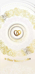 Ab Card Wedding Card Ds07