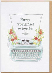 Nadwyraz Om Wedding Cards A New Chapter of Life