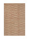 Klonaras Van 70171 Χαλί Διάδρομος Καλοκαιρινό Ψάθινο Multi-beige 67x210cm